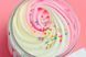 Крем-баттер для тіла "Birthday Cake" Whipped Body Butter 236 мл 86073 фото 2