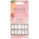 Набор квадратных накладных ногтей Nail HQ, оттенок белый, 24 шт/уп 93746 фото 1