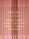 Набір парфумованих спреїв для тіла Victoria's Secret Rich Caramel Vanilla (250 мл) + Pure Seduction BLISS (250 мл) 17284 фото 2