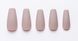 Набор накладных ногтей TIP BEAUTY Matte Coffin Nude (24 штуки) 28279 фото 2