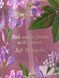 Набір парфумованих спреїв для тіла Victoria's Secret Charming Rose (250 мл) + Cashmere Orchid (250 мл) 05018 фото 3