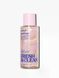 Набір: Спрей для тіла Glazed Fresh & Clean і Glazed Warm & Cozy (по 236 мл кожен) Victoria's Secret Pink 50137 фото 3