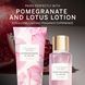 Большой набор Victoria's Secret Pomegranate & Lotus BALANCE 37152 фото 4