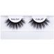 3D накладные ресницы цельные Cala 3D FAUX MINK LASHES: BABY DOLL, 1 пара 35121 фото 2