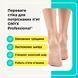 Бальзам-стік для потрісканих п'ят Onyx Professional Cracked Heel Repair Balm Stick Citrus, 70 г 73083 фото 2